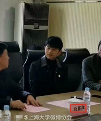 �Ž�ǩ��ӰѧԺ����ʦ����٩