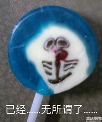 现在的小朋友都这么倔强了吗?我真的太难了