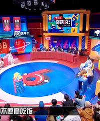 《奇葩说》薛兆丰教授说了很灵的一招,让他家孩子乖乖吃饭