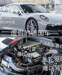 ��ٵĵ¹��� vs. �����ĵ¹���