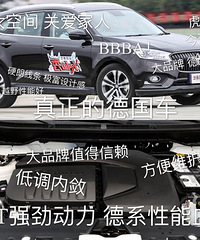 ��ٵĵ¹��� vs. �����ĵ¹���