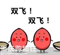 ����米�����ӻ����㹴���ϱ��Ů��