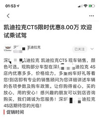 ��������CT5�Ż�8����ʲô���������֮ǰԤ��Ļ�Ҫ��