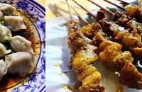 �����Ҫ�������⣬��������������⴮ζ������