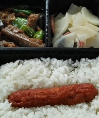 乡村基这个套餐16块,网友说是“低配版”,你吃过吗?