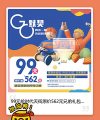 ʱ����ֻ����