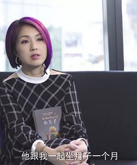 ��ǧ�ø�������ʲô��Ů��