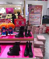 СѼBDUCKëë99Ԫû㣡