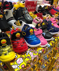 СѼBDUCKëë99Ԫû㣡