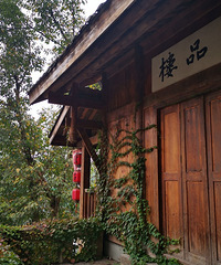 һֱȥû뵽ѵȵƱ40