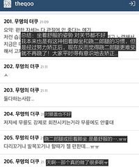 һֱ˵���ζ������ˣ�ԭ��������������Ʊȶ����ȸ��˺�����