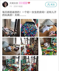 买玩具一时爽,收拾玩具火葬场,你家是不是也这样?