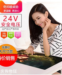 ��1206ֵ���򡿵���Դ�ʼ���30��29