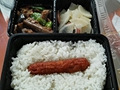 乡村基低配餐16元