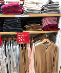 ���¿�����ۿ۱������࣬����ȥ�����ģ�ë�¡����޷��ۺ�ܻ���