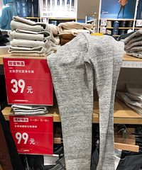 ¿ۿ۱࣬ȥģë¡޷ۺܻ