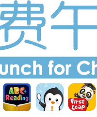 盘点市面上的0元学儿童英语APP,不花钱就能学?没有那么容易