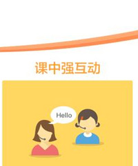 大家都给孩子报过哪些线上的课程呢?我 有点不敢报线上的课程