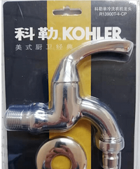 ɹɹҼİһյͷϴ»ǰײ˼