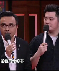 孩子上课看课外书,老师来找你了,你会怎么办?