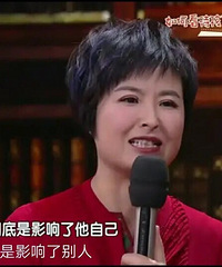 孩子上课看课外书,老师来找你了,你会怎么办?