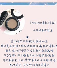 快速变小脸的方法,用这些修容一秒搞定