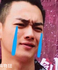 ��������20�ֵ�΢�����ǳ���