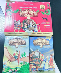 安利,可以让孩子从绘本过渡到的章节式儿童书的桥梁书