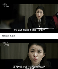 第十三届贴图看电影—「玩物」揭露演艺圈惊悚可怕的肮脏黑暗!