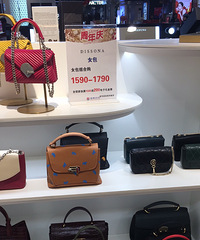 Զ©ܲelleѡ268Ԫ