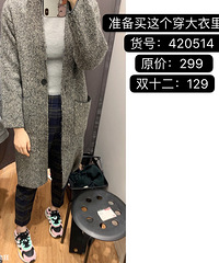 12µ¿ܺ¿ҰƼֵĺôƷ