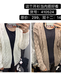 12µ¿ܺ¿ҰƼֵĺôƷ