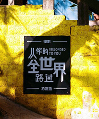 Ϊ챾ˣԼȥĵطһ£ӭ