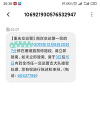 �յ�����23�����뿪����������û