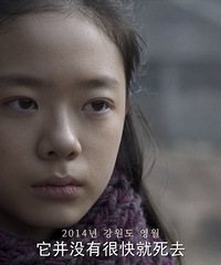 第十三届贴图看电影——《娑婆诃》2019韩国最佳恐怖片,没有之一