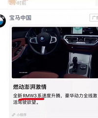 ����Ȧ�������զ�ˣ��ϴΰµ�������α���Ӣ����