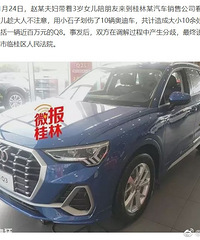 Ůͯ�����迴������10���µ��³�������1��ֵ����