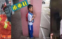 哈哈哈,2019年花式被卡的熊孩子们