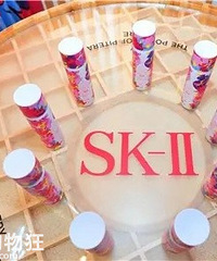 SK-II����������ˮ+����չ̨��!�����¶������쳬����