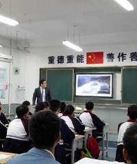 望子成龙,托关系送娃去读渝中区重点中学,但是我的恶梦也开始了