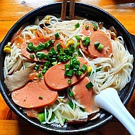 û�����ֵ��óԵ�����