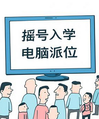 켴ҡţЩСѧҳȥӦˣ