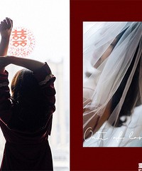 Preparing for a wedding is something to look forward to. The wedding arrangement costs 28,000 including the four major
