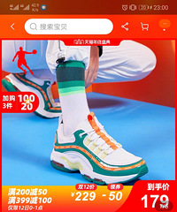 �·���һ�����أ��ǵ���Ь�Ӿ���