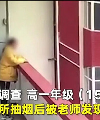 动辄就跳楼,学生该怎么教?真是恼火