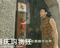 ţ�̽㱻Ȧ��Ц�ơ�ն��С���֡�