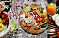 ��з��������ճ���ʽ�����