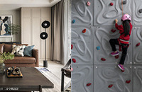 99㶨260ƽԾ㣬Ҽҵǽ̫