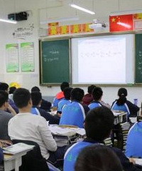 宁做凤尾不做鸡头,送娃儿上了七龙珠,又说压力大学习跟不上