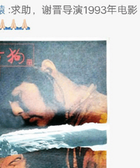 �������빷��ǣ��İ��ӣ�������